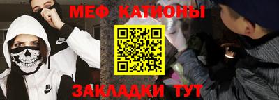 стафф Партизанск