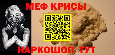 каннабис Первоуральск