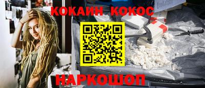 стафф Партизанск