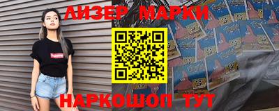 каннабис Первоуральск