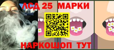 каннабис Первоуральск