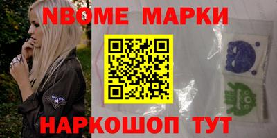 каннабис Первоуральск