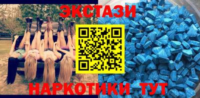 каннабис Первоуральск