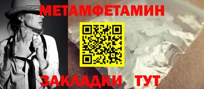 каннабис Первоуральск