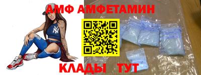 каннабис Первоуральск