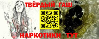 spice Пенза