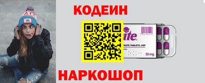 каннабис Первоуральск