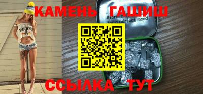 каннабис Первоуральск