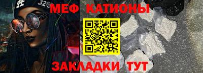 spice Пенза