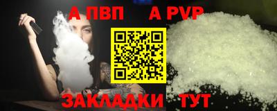 каннабис Первоуральск