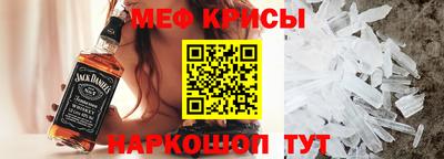каннабис Первоуральск