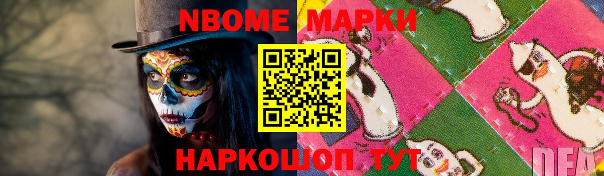 ЛСД экстази кислота  Вход с VPN  Рубцовск 
